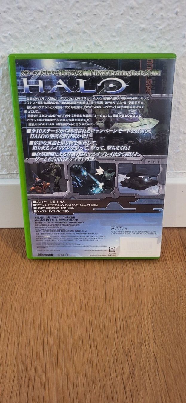 Microsoft Giochi: Xbox - Halo (NTSCJ) – Usato da Münsingen venduto da Heroism2010 1