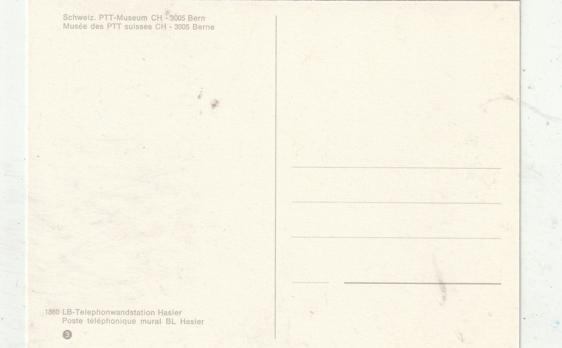 Cartoline postali: Altes Telefon Wandstation – Usato da Lumbrein venduto da made02 1