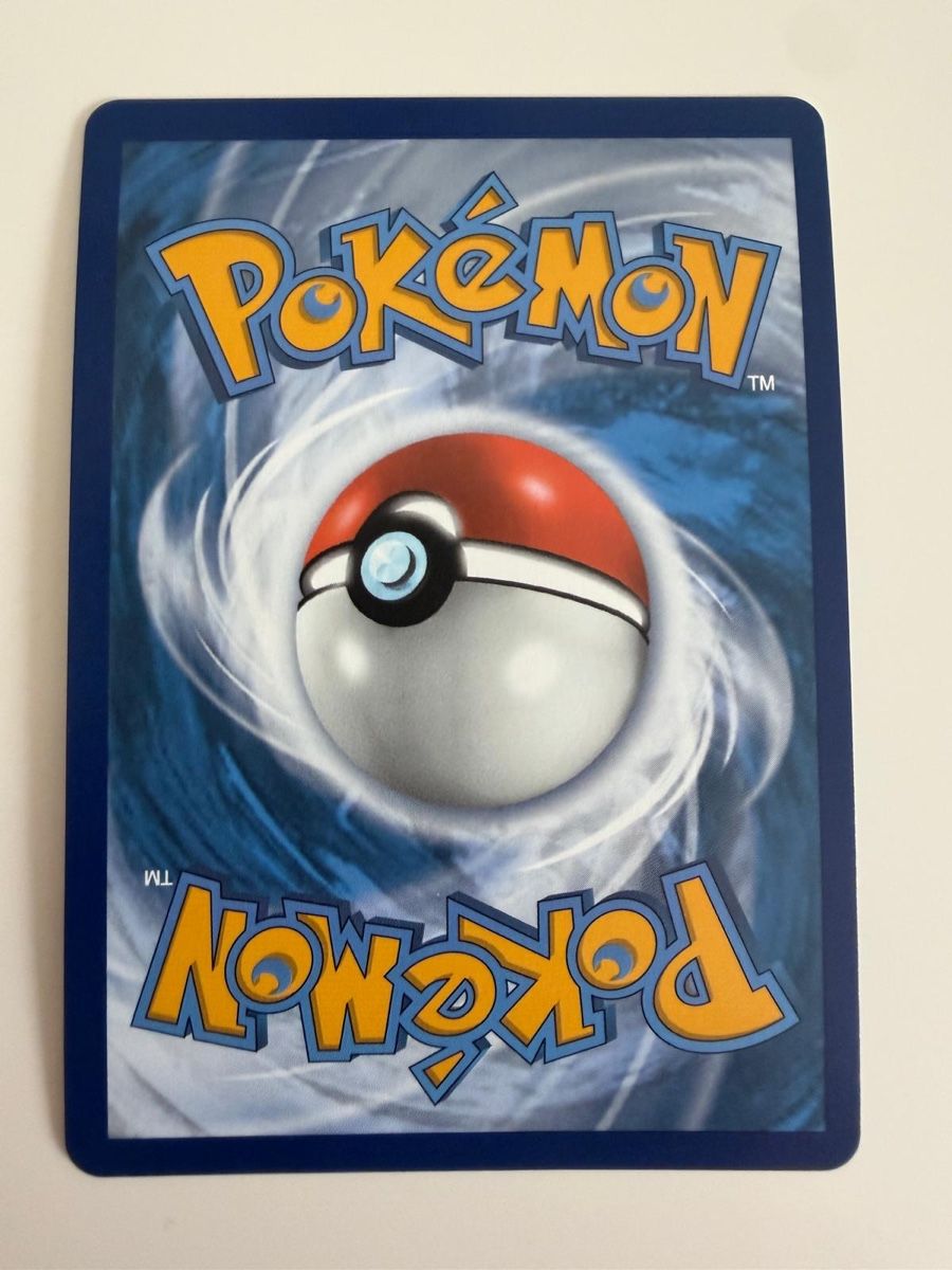 Pokémon Sammelbilder & Trading cards: Pokemon – Neu (gemäss Beschreibung) aus Buchs AG von yoga81 2