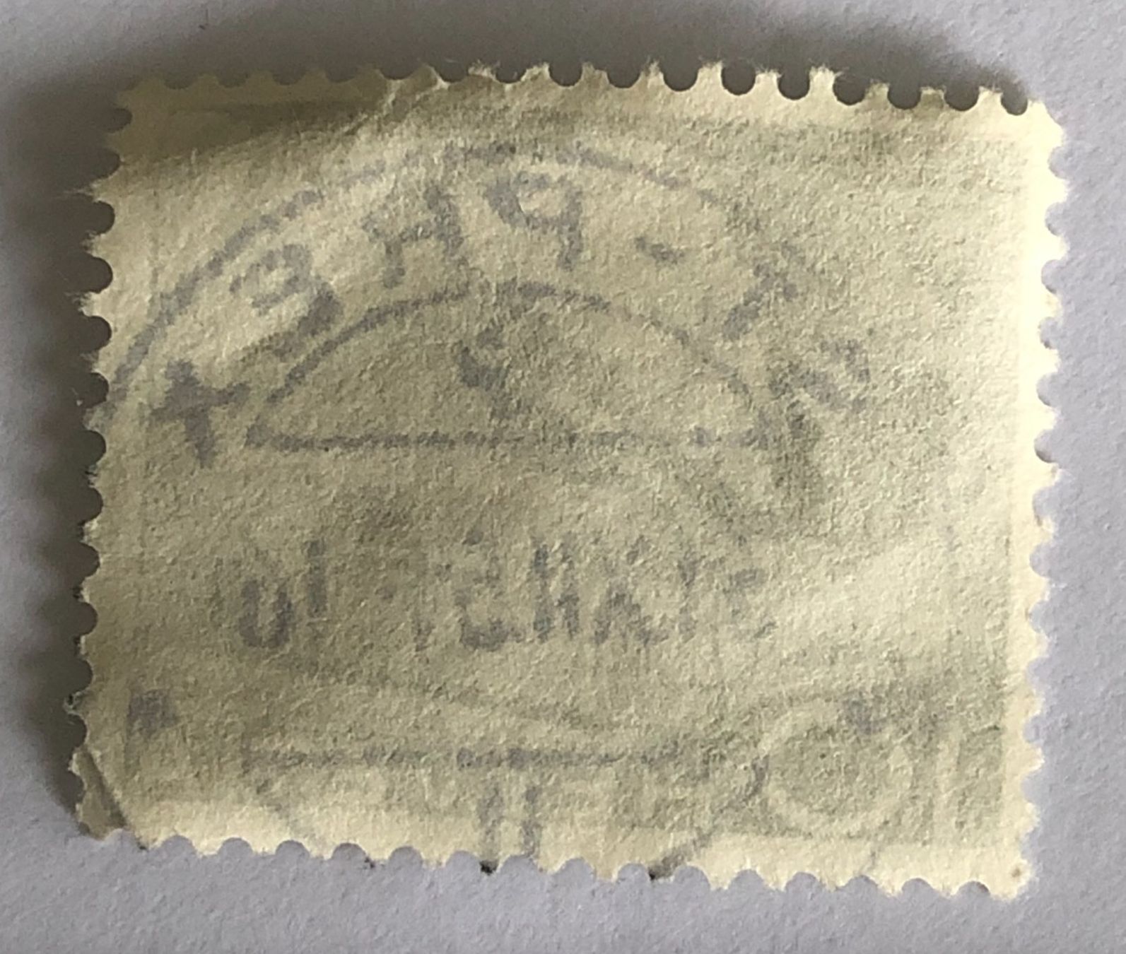 Tutti i francobolli: Nr. 299 mit VollStempel     – Usato da Aarau venduto da Billa007 1