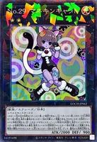 Yu-gi-oh! N29: Mannequin Cat [Collector's Rare] LOCH-JP062