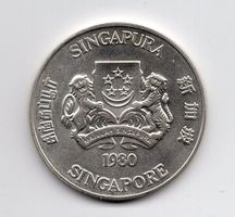 (2286) Singapur, 50 Dollar,  1980, Auflage: 25000
