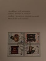PTT-Weihnachtskarte 97, Stempel 10.9.96