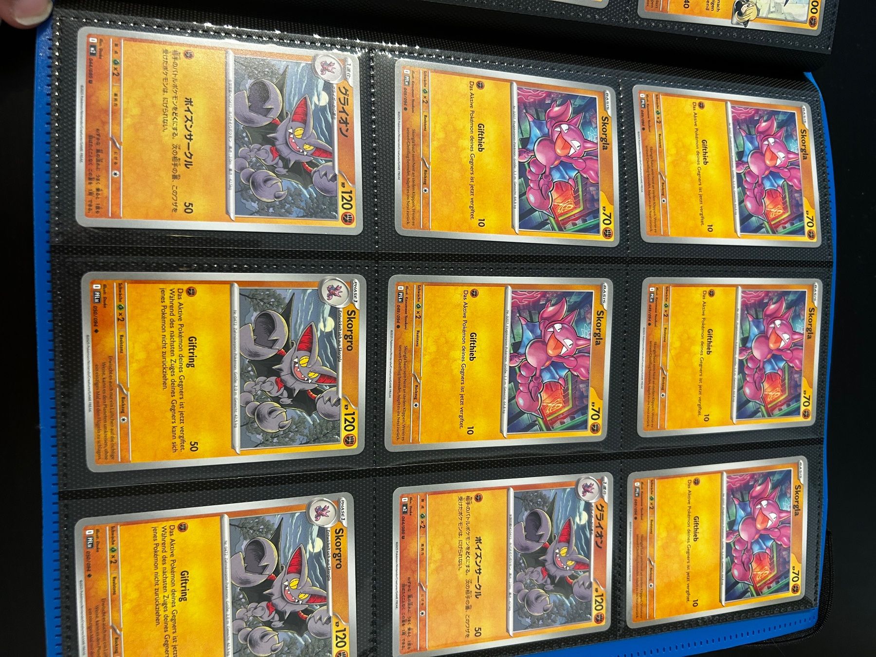 Pokémon Carte collezionabili: Pokemon Kartensammlung – Nuovo (secondo la descrizione) da Zürich venduto da car_rbg5 8