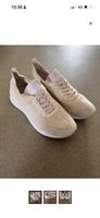 Basket textile beige