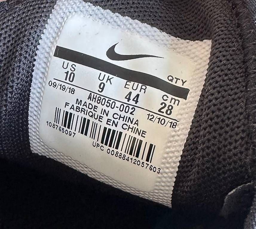 Scarpe per ragazzi: Nike Air 27c – Usato da braunau venduto da DinaSina 2