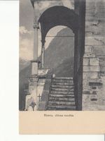 Biasca, ca. 1920