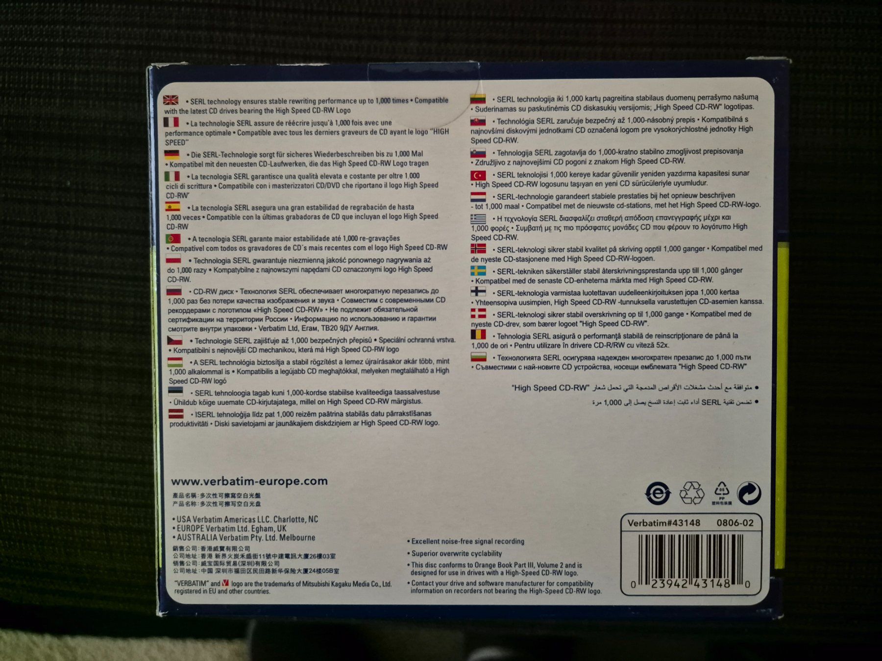 CD & DVD vergini: Verbatim 12x CD-RW – Nuovo e nell'imballaggio originale da Petit-Lancy venduto da guy_vmz2 5