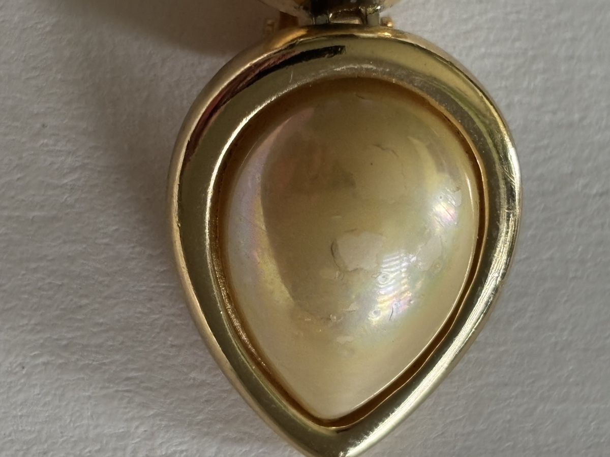 Dior Orecchini pendenti & Orecchini a lobo: Christian Dior Ohrclips, Vintage, Perlen-Look – Usato da Uznach venduto da Vintage2022. 3