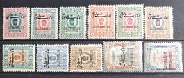 پارس – ایران / PERSIA - IRAN 1915: Timbres p. colis postaux*