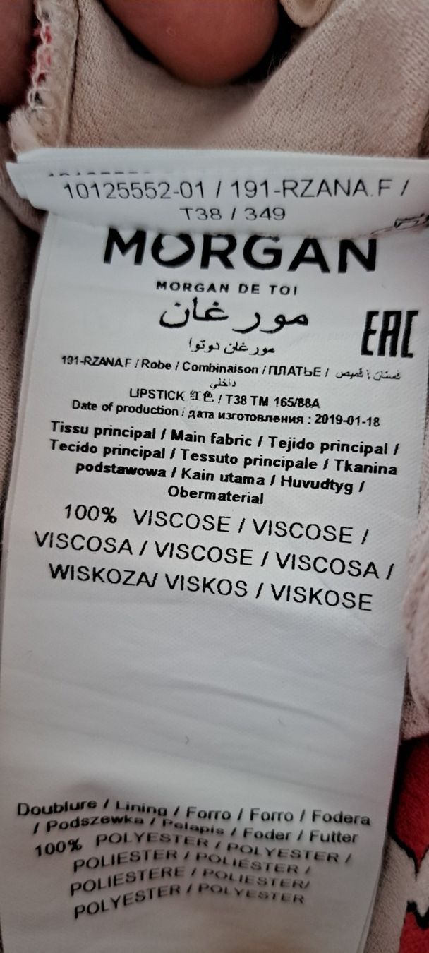 Morgan Kleider: Morgan, robe d'été – Neu (gemäss Beschreibung) aus Lussery-Villars von pousinete02 4