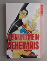 Dein und mein Geheimnis - Band 7 - Ai Morinaga