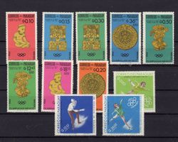 R2349  /  PARAGUAY 1968 J.O.