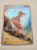 Pokemon Krokorok EX Full Art Illustration Kokorok 2025