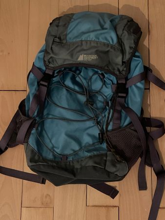 Mountain Equipment Co-op Wanderrucksack