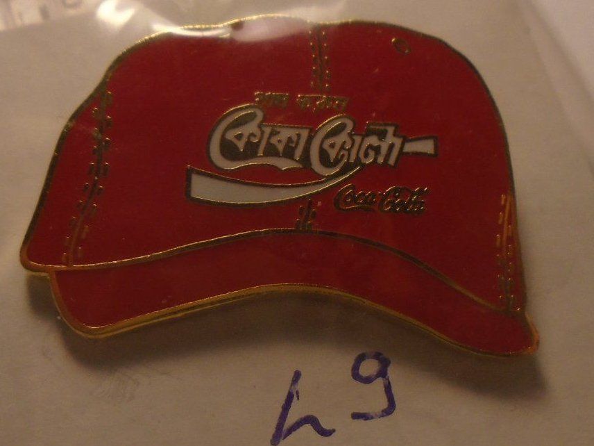 Coca-Cola Placchette & Badge: 1 Coca Cola Pin (L9) – Usato da Winterthur venduto da Beli2000