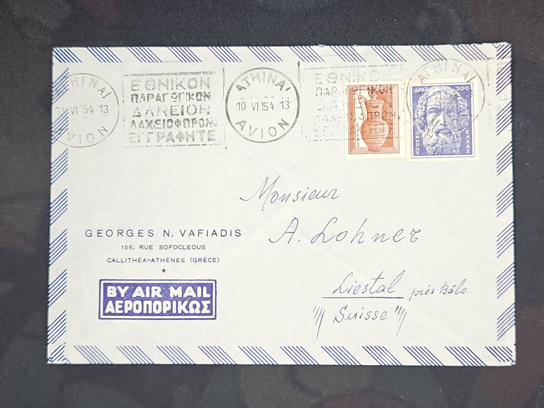 Tutti i francobolli: CL25 Enveloppe + Timbre Grèce 1954 – Usato da Cousset venduto da Patrick_Collections