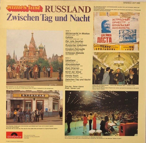 Dischi in vinile: 4x LPs James Last – Usato da Grüningen venduto da azulgrisvinyl 2