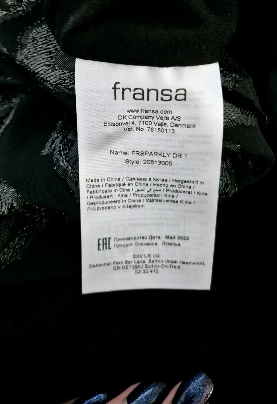 Vestiti: Fransa FRSPARKLY - Cocktailkleid S - black – Usato da Diessenhofen venduto da ann_7f6j 2
