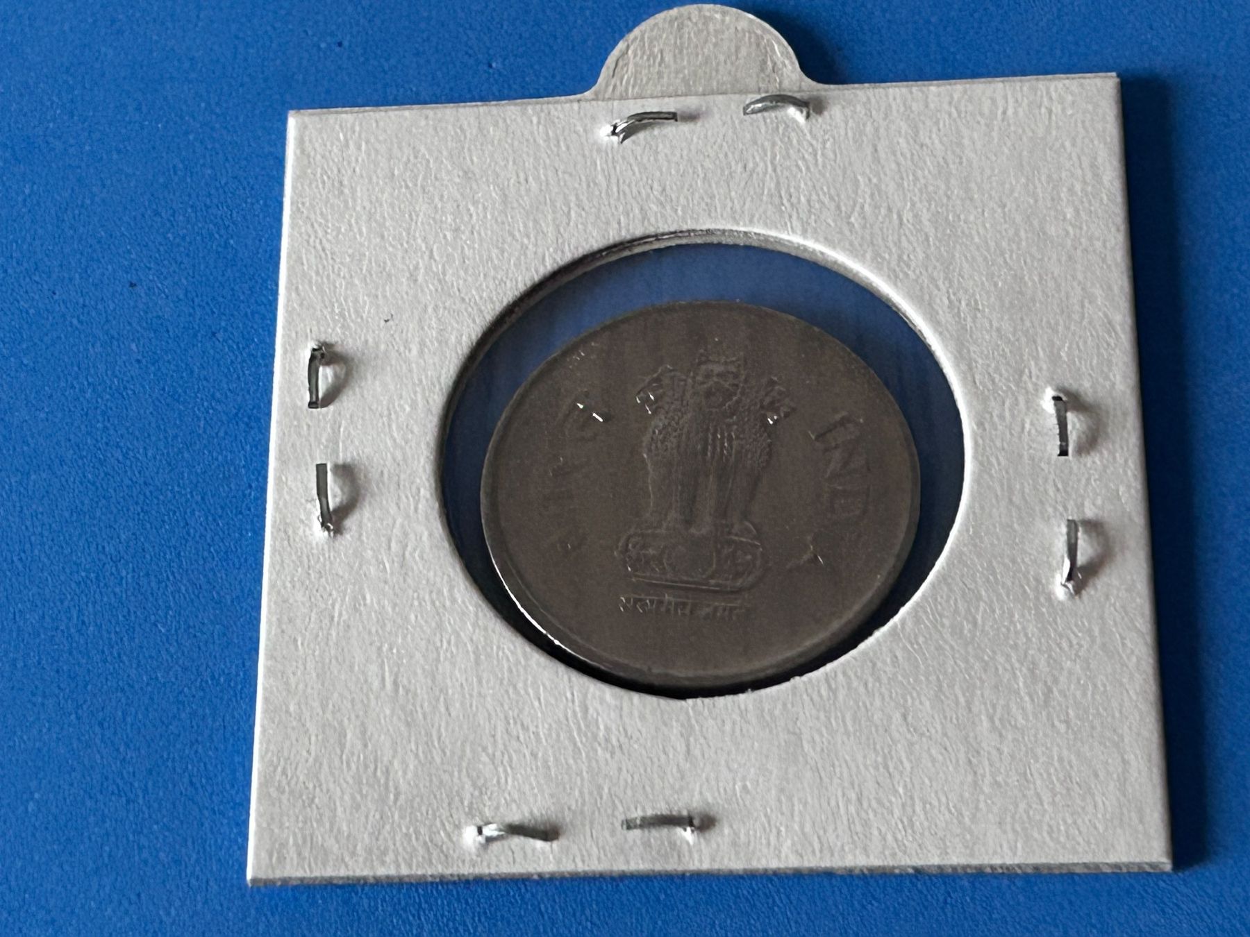 Tutti le monete: India - 1 Rupee 2002 – Usato da Corcelles NE venduto da AJKader 3