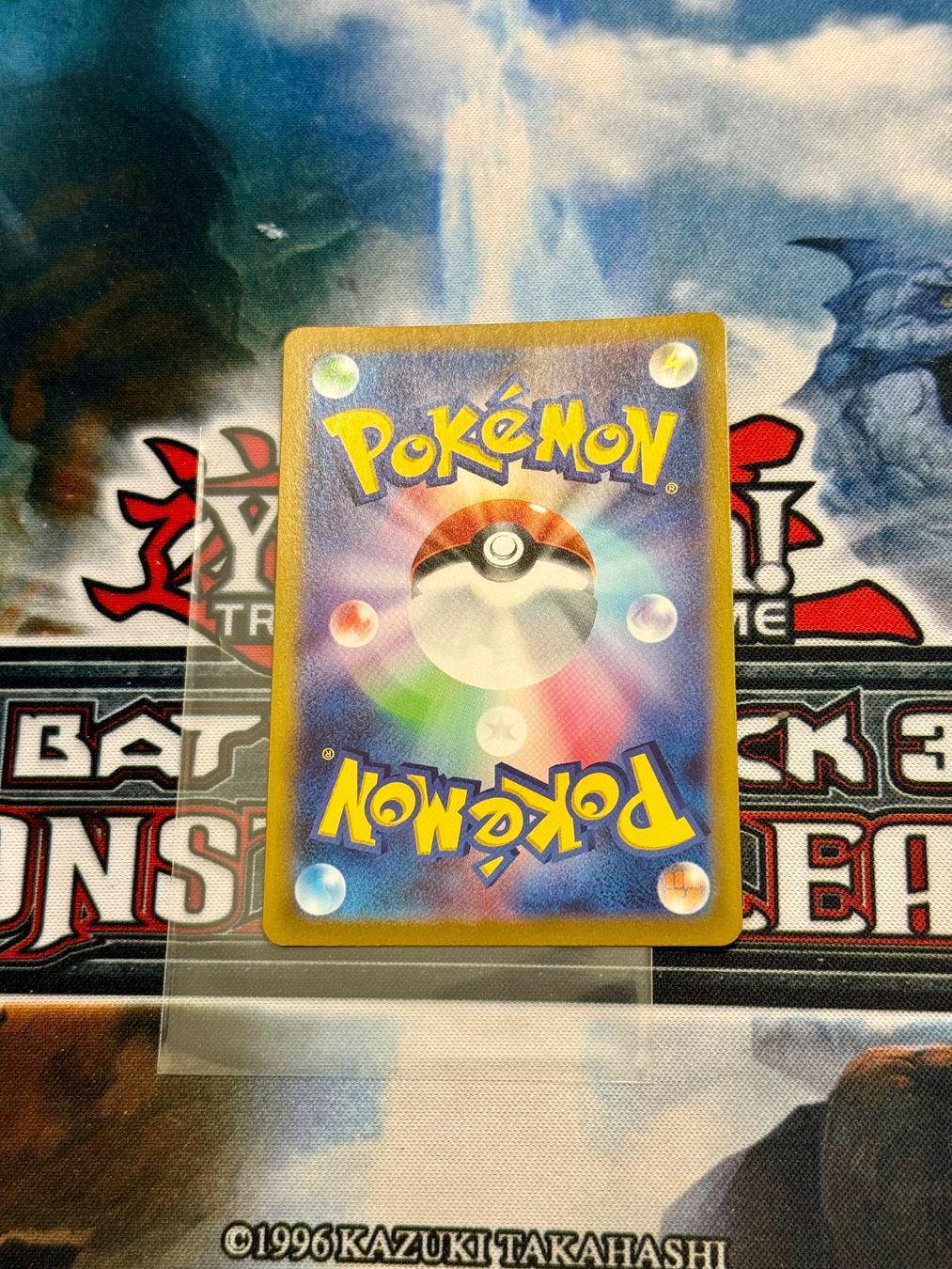 Pokémon Carte collezionabili: Pokémon / Letarking V (s10b 059) / Double Rare / NM / JAP – Usato da Lauerz venduto da Spielkarten 2