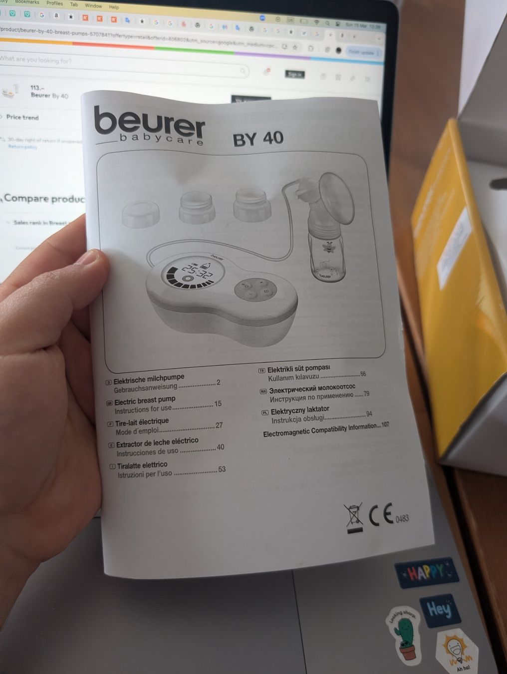 Beurer Accessori per l’allattamento: Beurer Elektrische Milchpumpe – Nuovo (secondo la descrizione) da Stallikon venduto da adr_222h 1