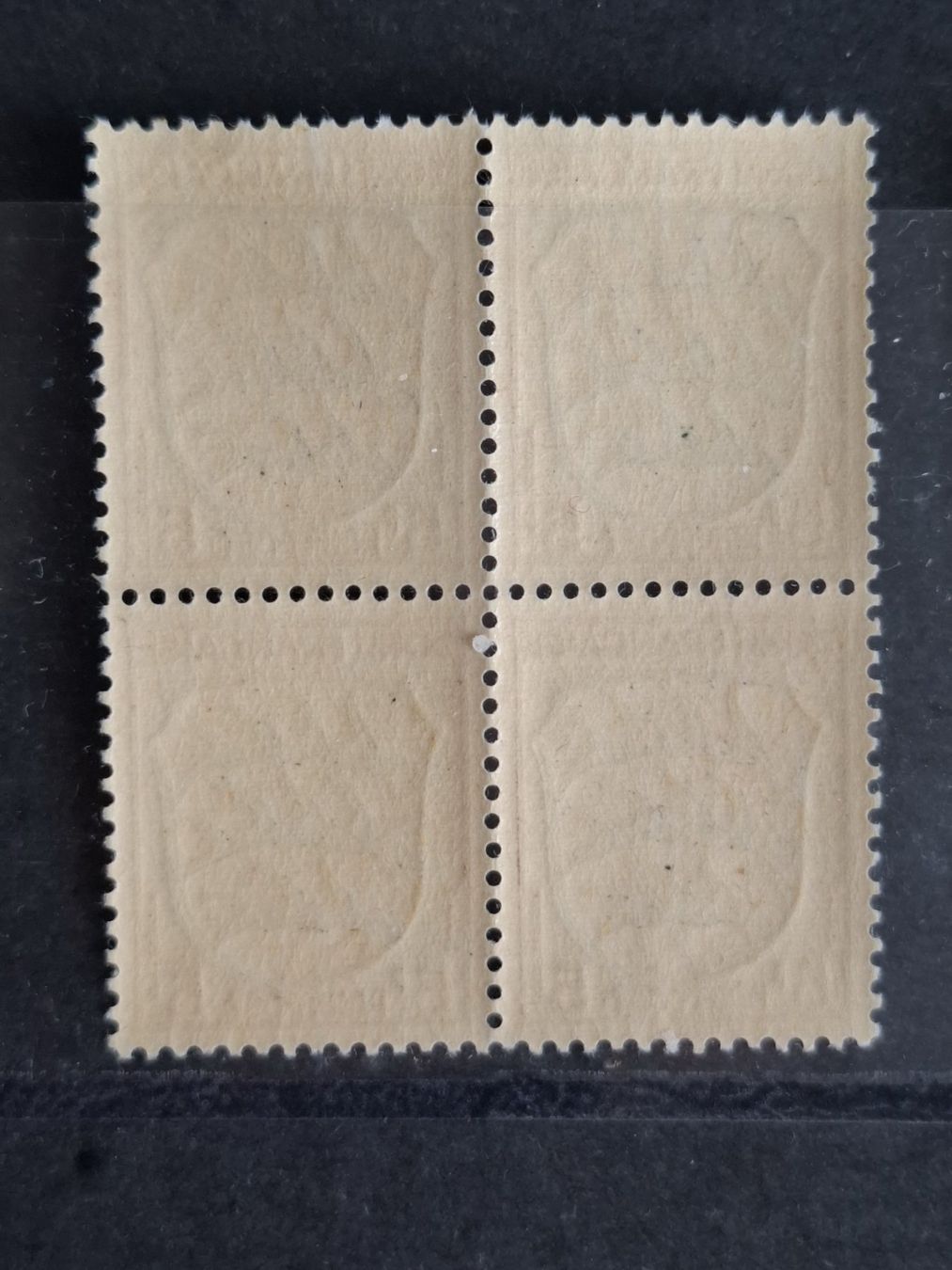 Tutti i francobolli: Französische Zone 1946 Quartblöcke 7 Stück, Postfrisch – Nuovo (secondo la descrizione) da Schaffhausen venduto da Mea_85 4