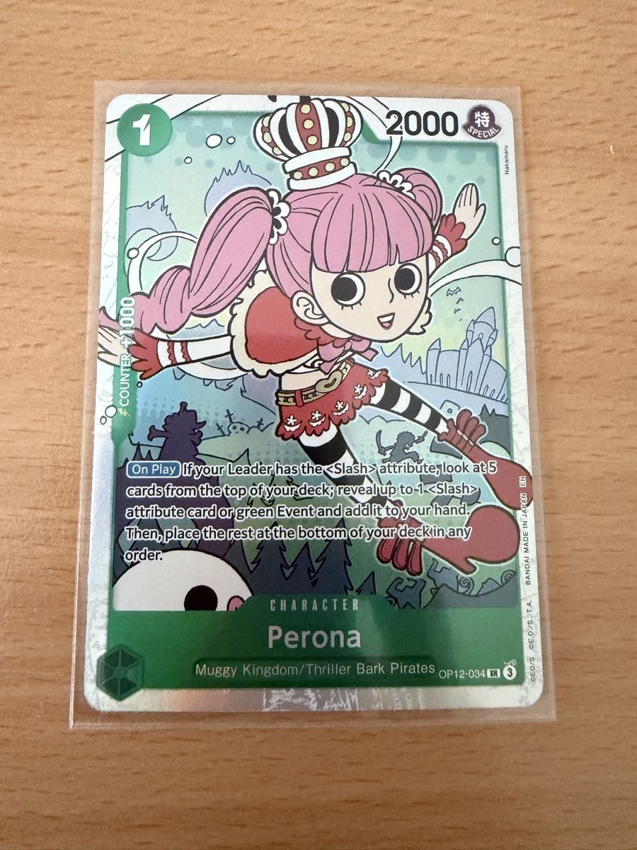 Bandai Carte collezionabili: One Piece OP12-034 SR – Perona – Usato da Schöftland venduto da 160grams
