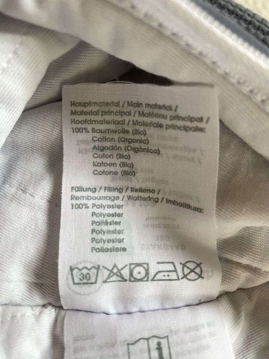 Emma & Noah Schlafsäcke: Schlafsack 2.5 TOG - von Emma & Noah – Neu (gemäss Beschreibung) aus Zimmerwald von sutol_ 2
