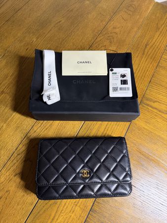 Chanel Wallet on Chain
