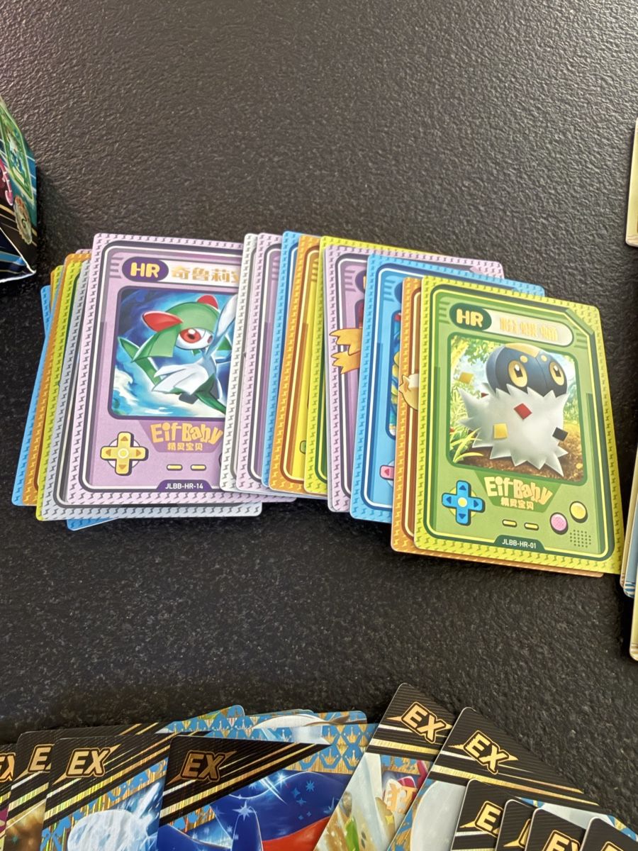 Pokémon Carte collezionabili: Pokémon - Eif-Baby 2 !  95 cartes différentes – Nuovo (secondo la descrizione) da Uvrier venduto da sauma85 4