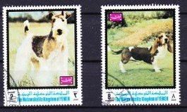 2 timbres - YEMEN - 1970 - Obl.