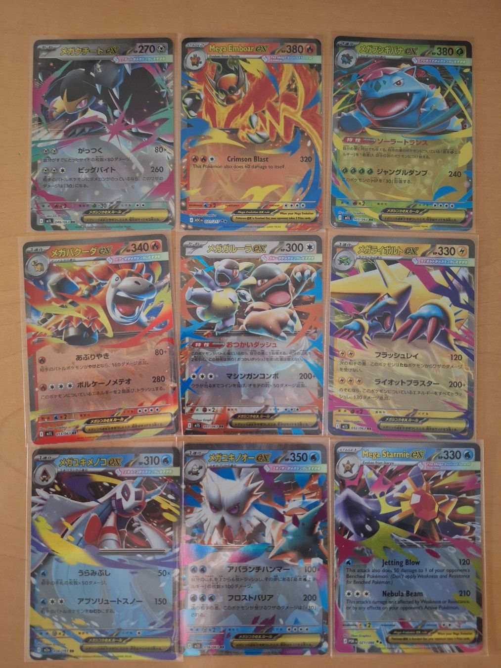 Pokémon Carte collezionabili: 16 Mega Pokemon EX Karten – Usato da Hunzenschwil venduto da oli23