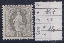 40 Rp. (76F **) SBK 120.-- - hier ab 1.-- !