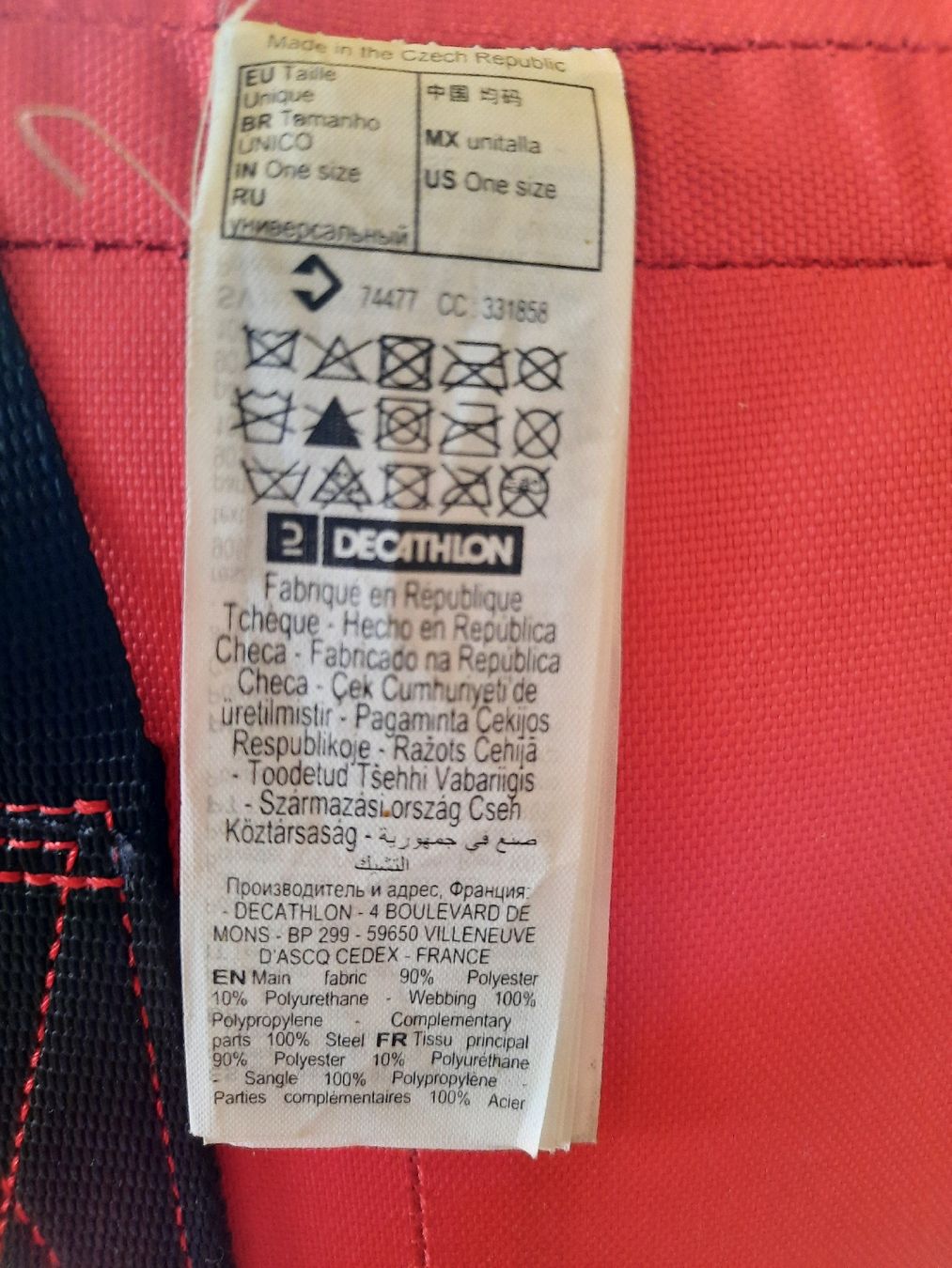 Decathlon Sacchi da boxe: OUTSHOCK Boxsack – Usato da Arni BE venduto da Creedhd1898 2