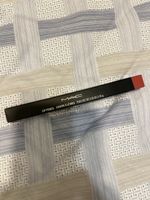 MAC Lippenkonturenstift neu, perfekter Sommer-Look!