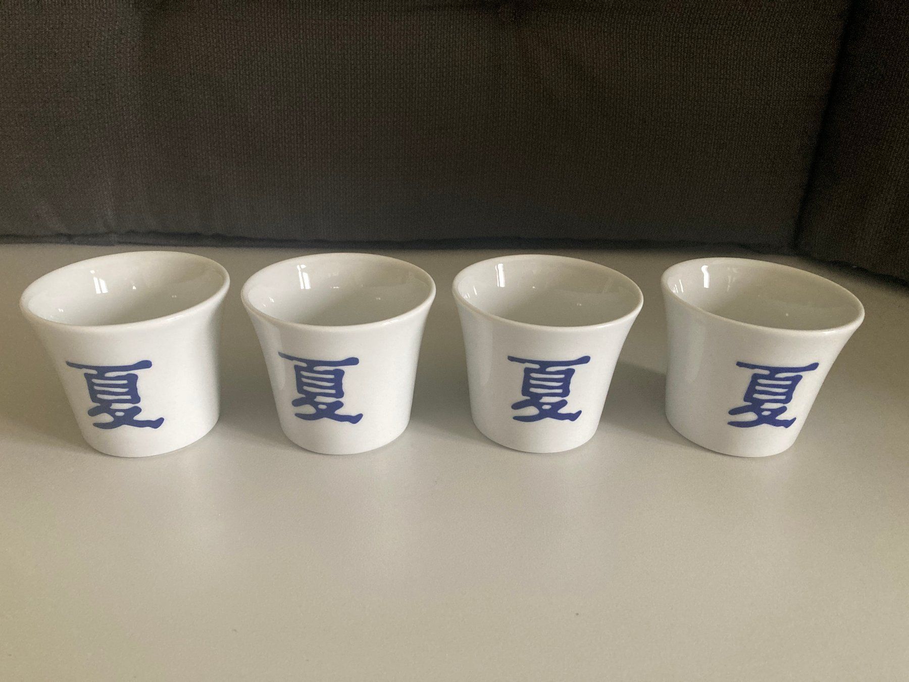 Tazze: Teetassen CHINA 4 Stück – Nuovo (secondo la descrizione) da Stäfa venduto da ARCHITEKTUR-liqui