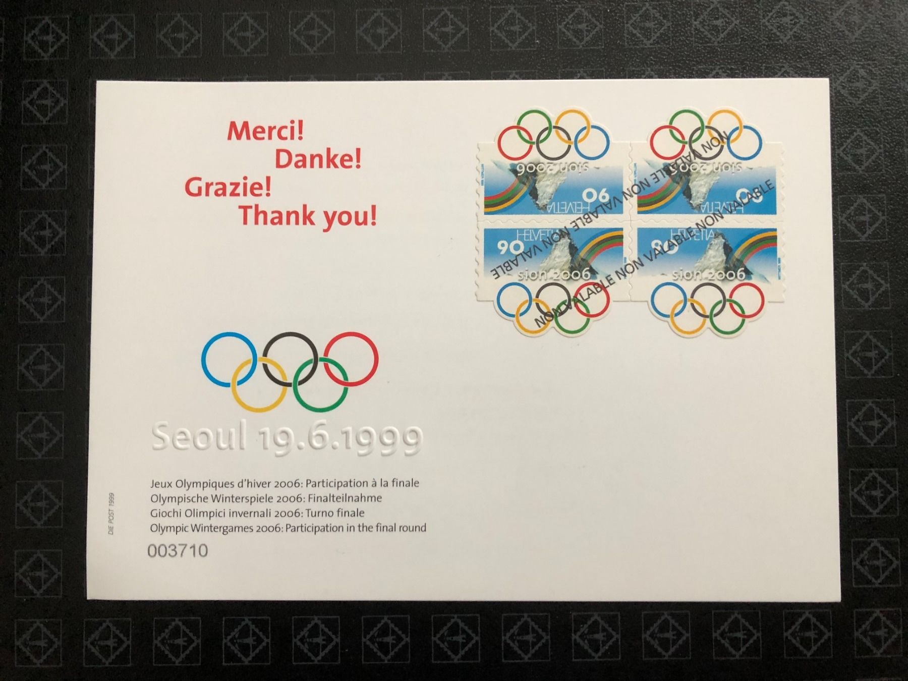 Alle Briefmarken: FDC – Neu (gemäss Beschreibung) aus Menzingen von Wlukas