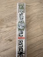 Swatch Art Special Uhr, Kuh-Design, neuwertig & selten!