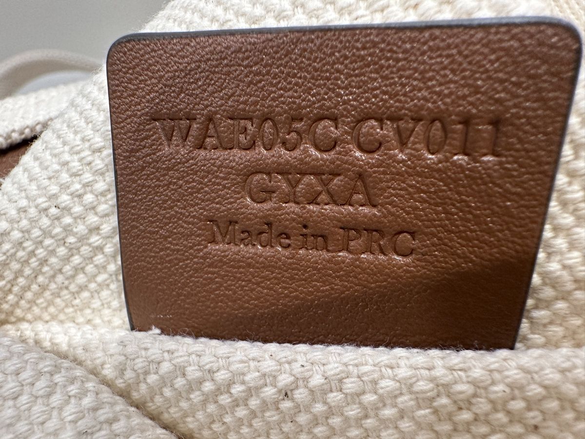 Bally Sacs femmes: Original Bally Shopper NEU!!! – Neuf avec emballage d'origine à Märstetten par fury_psg 3
