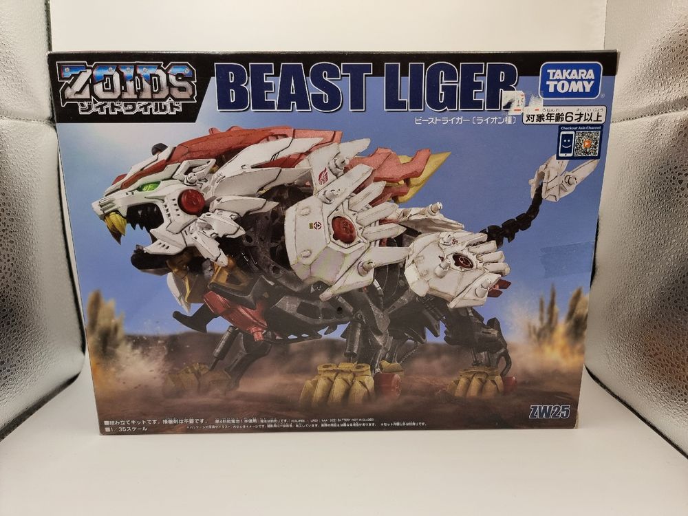 Zoids Beast Liger Takara Tomy ZW25 Model Kit (Gebraucht) in Basel für ...
