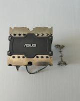 ASUS CPU-Kühler Heatpipe LGA1366 X58, mit Lüfter