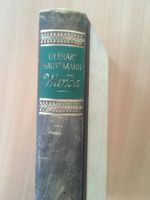 Wanda; Gerhard Hauptmann