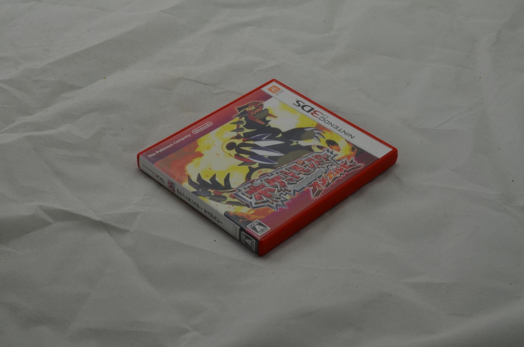 Giochi: Pokemon Omega Ruby (JAP) 3DS Spiel CIB – Usato da Buchs AG venduto da SellAndBuyX