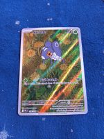 Nymble Illustration Rare (EN) Phantasmal Flames - PFL 096