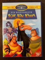 Ein Königreich für ein Lama