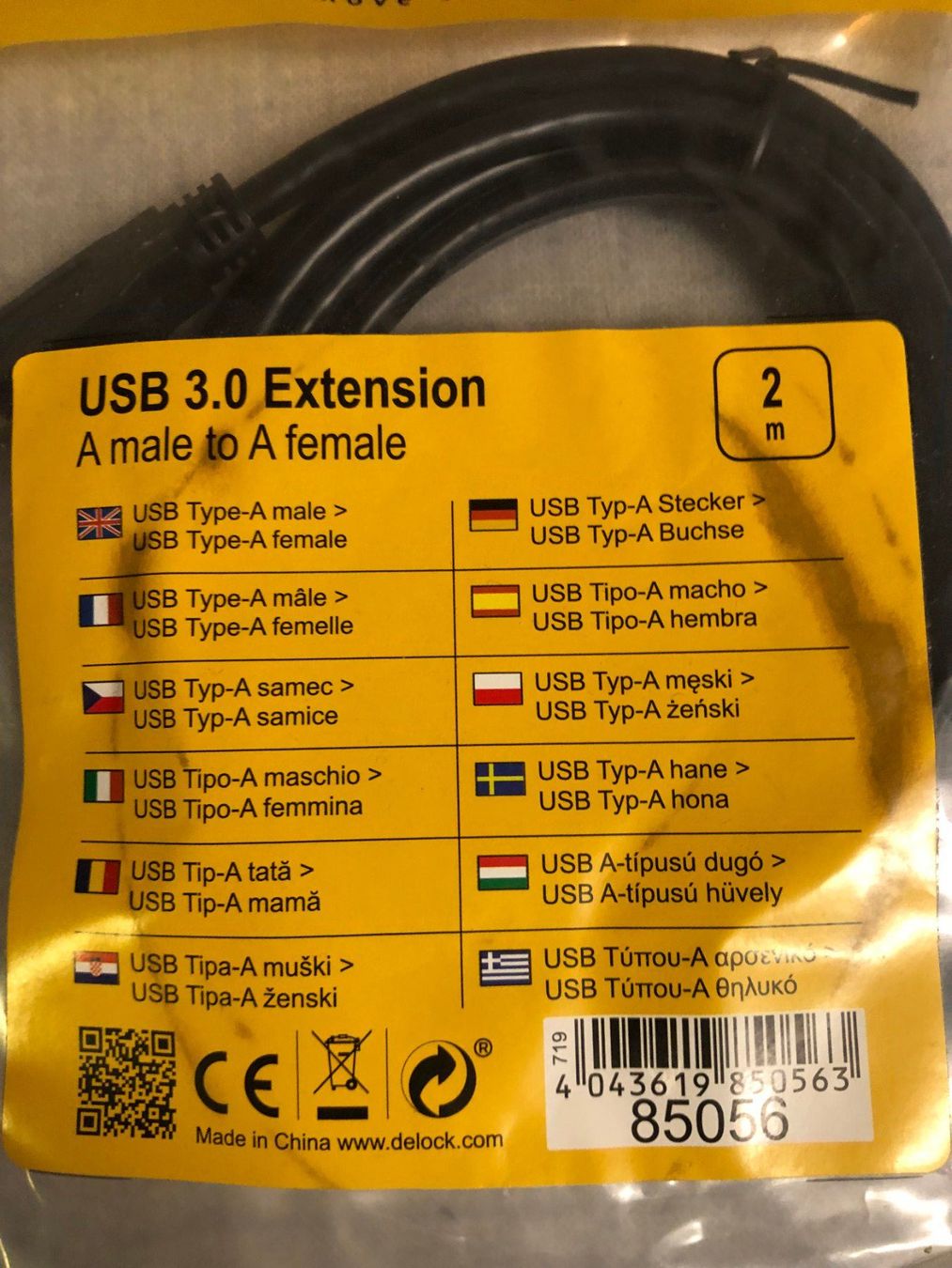 Kabel: Delock Verlängerungskabel USB 3.0 / 2m – Neu und originalverpackt aus Bern von Fireblades 1