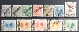 پارس – ایران / PERSIA - IRAN 1903/05: Timbres de service