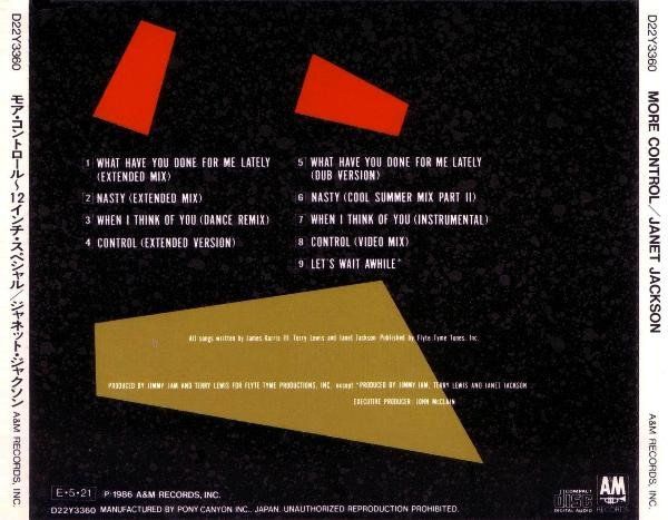 CD: Janet Jackson More Control CD JAPAN REMIXES 1986 Michael – Usato da Gersau venduto da pjs_687j 1