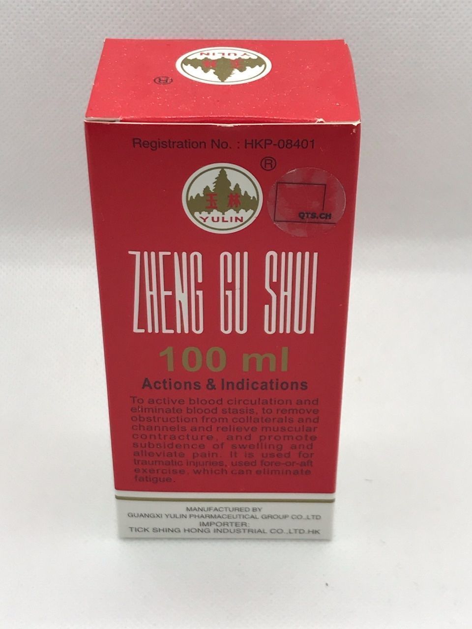 Appareils de massage: Yulin Zheng Gu Shui 100ml – Neuf avec emballage d'origine à Niederteufen par Soho8 1